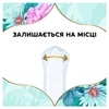 Прокладки щоденні Discreet Deo Waterlily Multiform №60