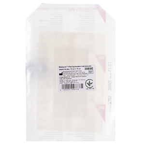 Повязка адгез.д/закр.ран 10х15см (3569Е) Medipore+Pad