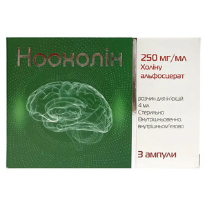 Ноохолин раствор для инъекций 250 мг/мл в ампулах по 4 мл 3 шт.