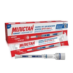Експрес-тест Мілістан Комфорт для визначення антигена вірусу COVID-19