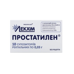 Простатилен свічки по 30 мг 10 шт. - Лекхім