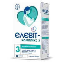Елевіт-комплекс 3 табл. №60