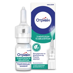 Отривин спрей с ментолом и эвкалиптом 0,1% по 10 мл во флаконе 1 шт.