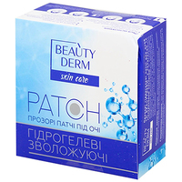 Патчи BEAUTYDERM Прозрачные коллагеновые для глаз 60шт