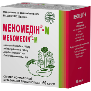 Меномедин-М капс. №60