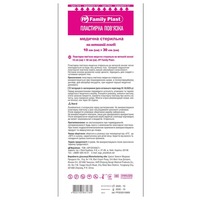 Пластырная повязка FP Family Plast нетканая стерильная 10х30см №1