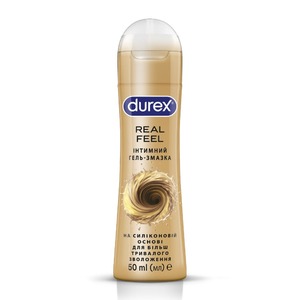 Гель-змазка Durex Real Feel 50мл