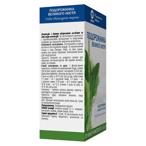 Подорожника большого листья по 1.5 г в фильтр-пакетиках 20 шт. - Виола