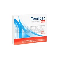 Телпрес таблетки по 80 мг 28 шт. (14х2)