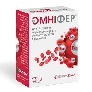 Омніфер капс. №30