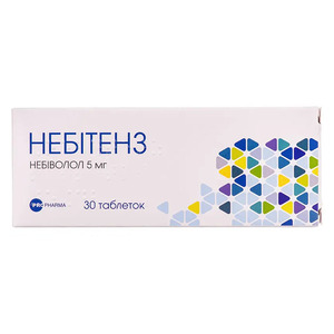 Небитенз таблетки по 5 мг 30 шт. (10х3)