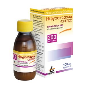Нифуроксазид суспензия 200 мг/5 мл по 100 мл во флаконе 1 шт. - Сперко