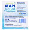 Марідоза Бебі Небули назал. краплі ізот. небули 5мл фл. №15