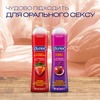 Гель-змазка Durex Cheeky Cherry зі смаком та ароматом вишні 50мл