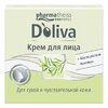 Крем Doliva (Olivenol) для обличчя чутливої шкіри 50 мл
