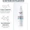 Спрей Eucerin 66857 увлажняющий с гиалуроном для чувствительной кожи 150мл