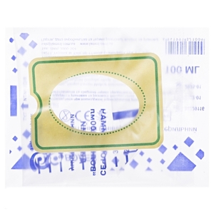 Сечоприймач Волес дит.універс.стер.0,1л