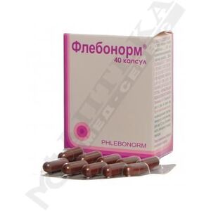 Флебонорм капс. №40