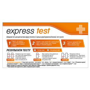 Тест-касета Express Test Гепатит C