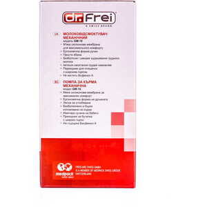 Молокоотсос Dr.Frei GM10 механический