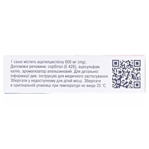 Дваце Лонг-Дарница горячий напиток гранулы 600 мг по 3 г в саше 6 шт.