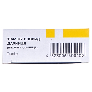 Тиамина Хлорид-Дарница раствор для инфузий 50 мг/мл в ампулах по 1 мл 10 шт. (5х2)