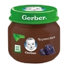 Пюре Gerber Чорнослив 80 г