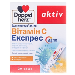 Доппельгерц Актив Вит.С Экспресс саше №20
