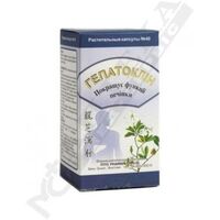 Гепатоклин капс. №40