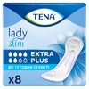 Урологические прокладки TENA Lady Extra Plus InstaDry №8
