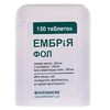 ЭМБриЯ Фол табл. 100мг №150