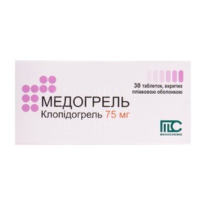 Медогрель таблетки по 75 мг 30 шт. (10х3)