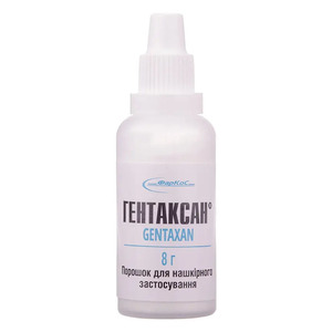 Гентаксан порошок для нашкірного застосування по 8 г у флаконі або флаконах-крапельницях
