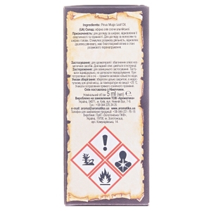 Масло Ароматика эфирное сосны альпийской 5 мл