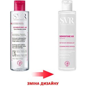 Вода SVR мицелярная Сенсифин AR очищающая 200 мл