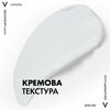 Засіб Vichy Ліфтактив Нічний глобальної дії проти зморшок для пружності шкіри 50 мл