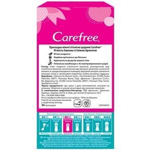 Прокладки Carefree Щоденні cotton №34