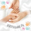 Салфетки влажные Хаггис All Over Clean №56