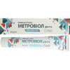 Метровиол дента гель 20г ТМ Профи Фарм