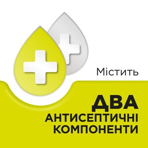 Стрепсілс лимон без цукру льодяники 16 шт.
