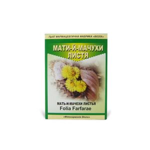 Мать-И-Мачехи листья по 40 г в пачке - Виола