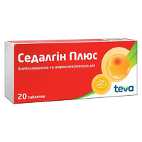 Седалгин плюс таблетки 20 шт. (10х2)