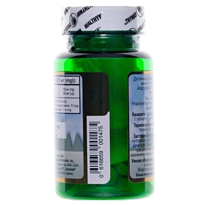 Healthyway Production Келп табл. №30
