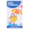 Вітаглюкан сироп 100мл