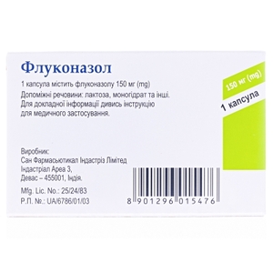 Флюкорик капсули по 150 мг 1 шт.