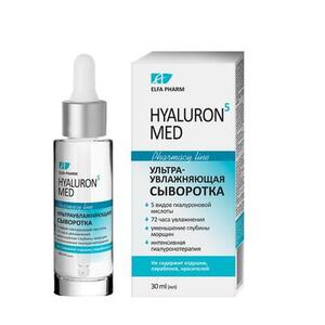 Elfa Pharm Hyaluron5 Med сироватка ультразволожуюча 30мл