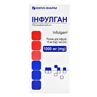 Инфулган раствор для инфузий 10 мг/мл по 100 мл в бутылке - Юрия-Фарм