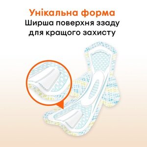 Прокладки Kotex Active супер с крылышками №7