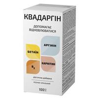 Квадаргін р-н орал. флак. 100мл
