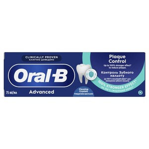 Зубная паста ORAL-B Advanced от зубного налета с очистительными кристаллами 75 мл